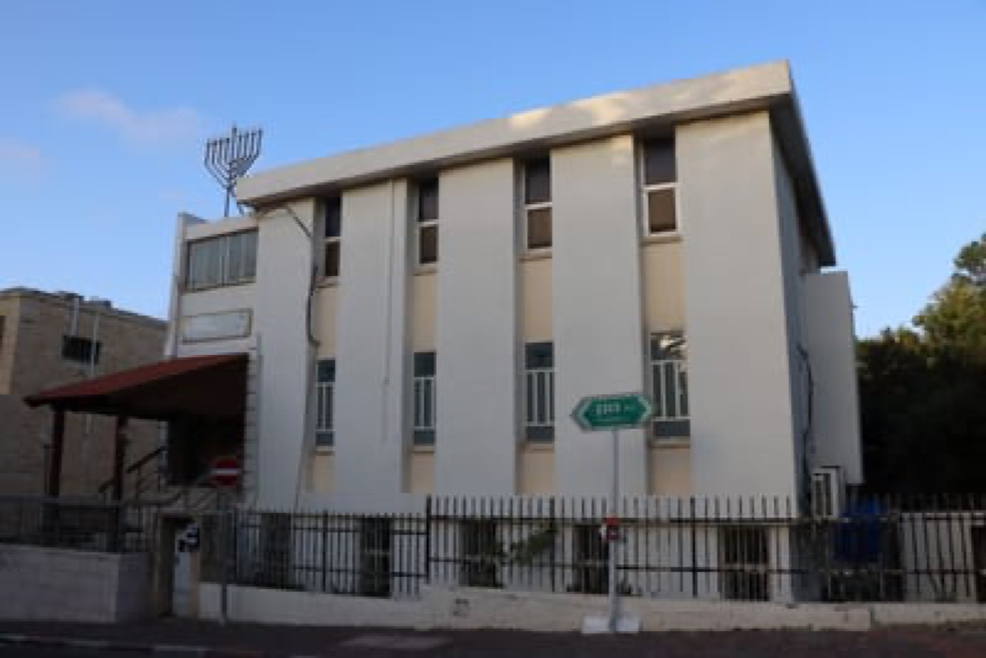 בית כנסת בית שמואל